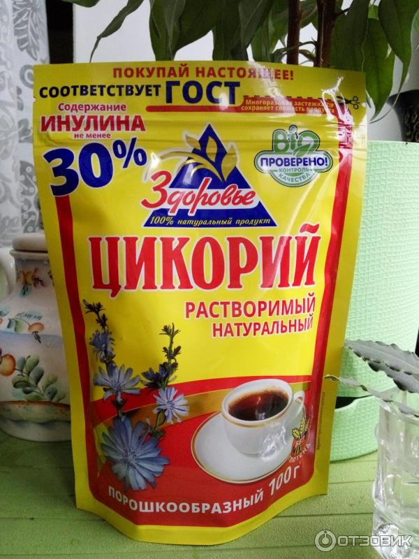 Отзыв о Цикорий растворимый "Здоровье" | Понравился меньше, чем другие ...