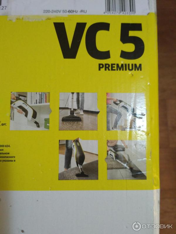 Отзыв о Пылесос Karcher VC5 Premium | Честно говоря, разочаровался в ...