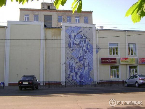 Отдых в городе Новозыбков (Россия, Новозыбков) фото