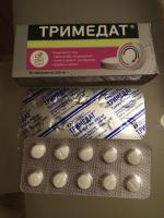 Таблетки "Тримедат" фото