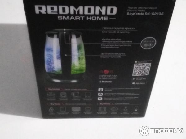 Чайник Redmond skykettle RK-G213S фото