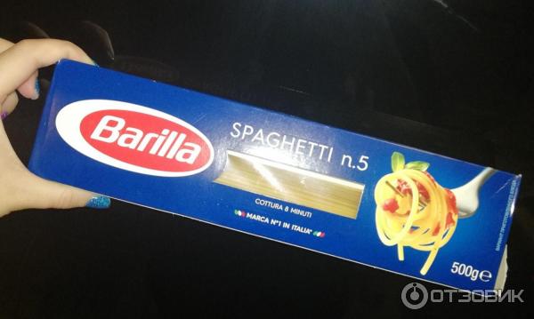 Спагетти Barilla Spaghetti n.5 фото