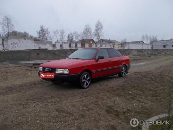 Автомобиль Audi 80 B3 седан