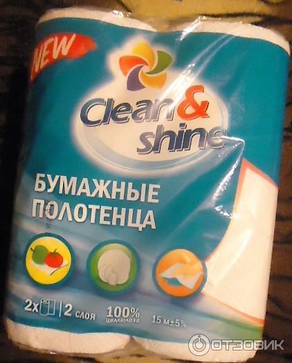 ООО Кубань-Папир Бумажные полотенца Clean & chine двухслойные фото