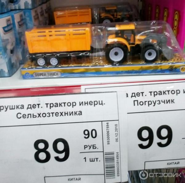 Продуктовая база Бум фото