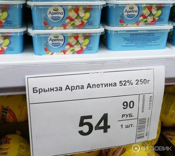 Продуктовая база Бум фото