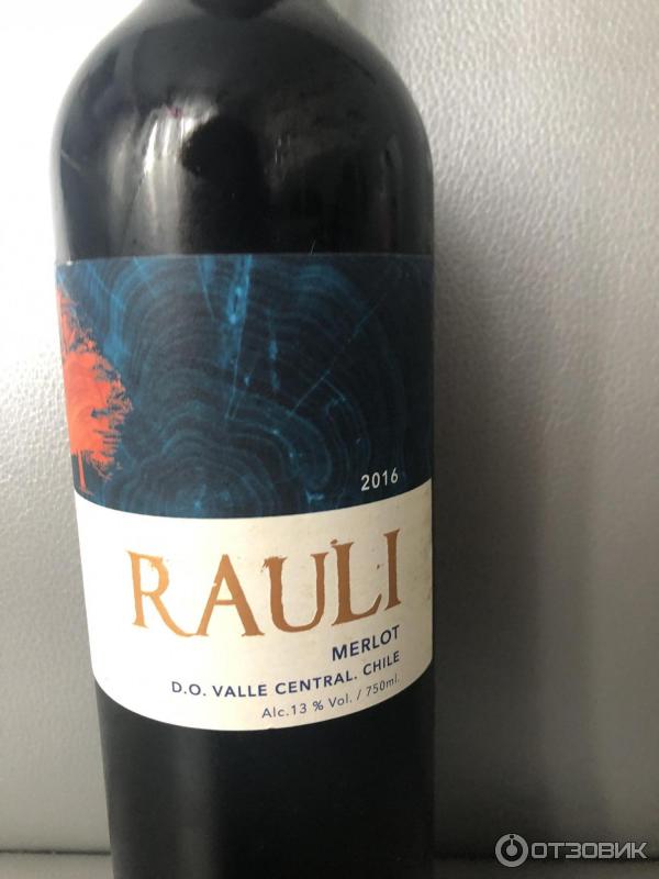 Вино Rauli Syrah красное сухое 13% 0.75л в магазине Пятёрочка Foto 18