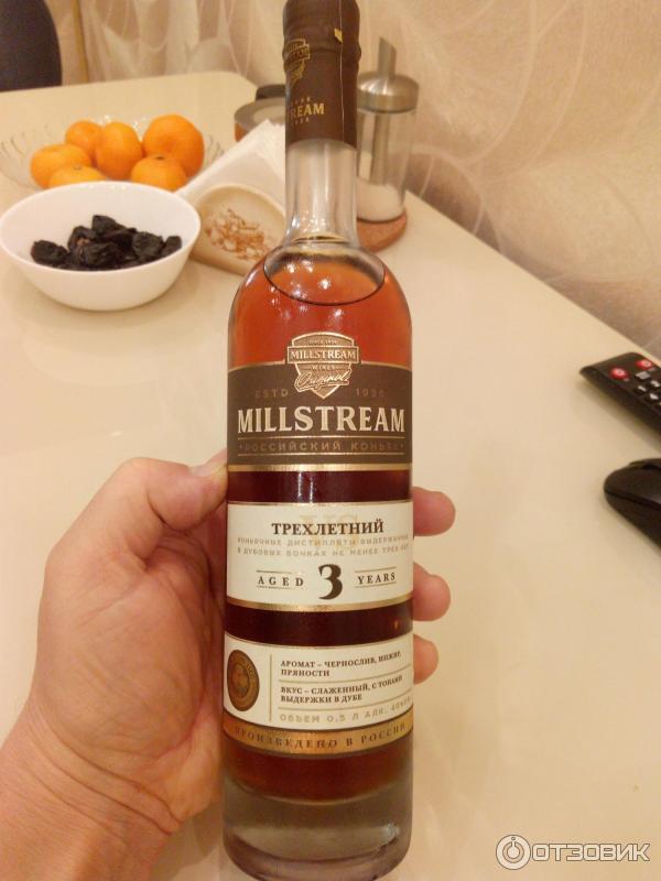 Коньяк Millstream 5 Купить