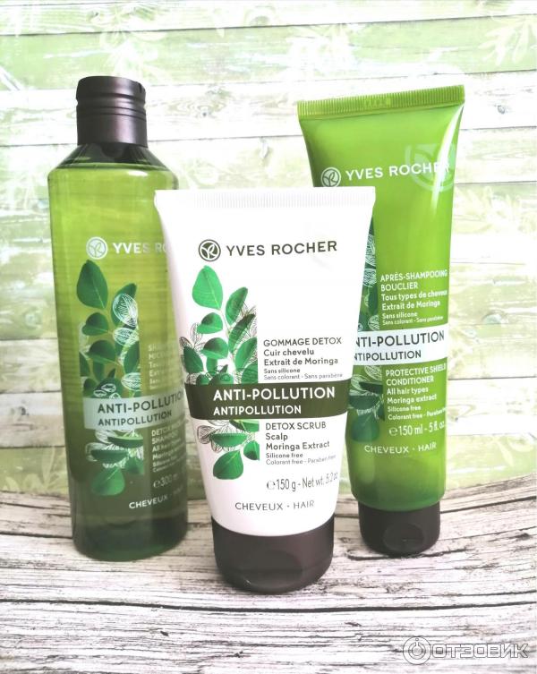 Очищающий мицеллярный шампунь Yves Rocher Anti-Pollution фото