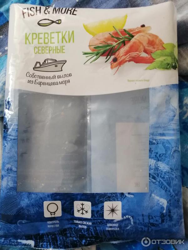 Креветки северные Fish&More фото