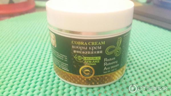 Крем для лица Кобра Nature Republic фото