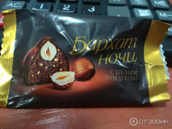 Бархат ночи фото и описание