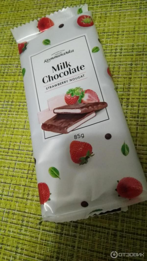 Шоколад Коммунарка Milk Chocolate strawberry nougat фото