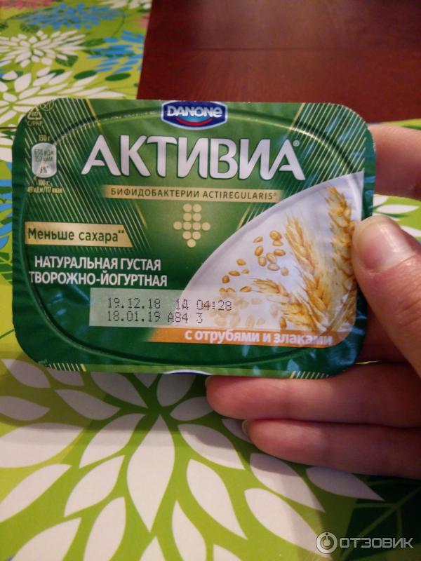 Биопродукт творожно-йогуртный Danone Активиа густая фото